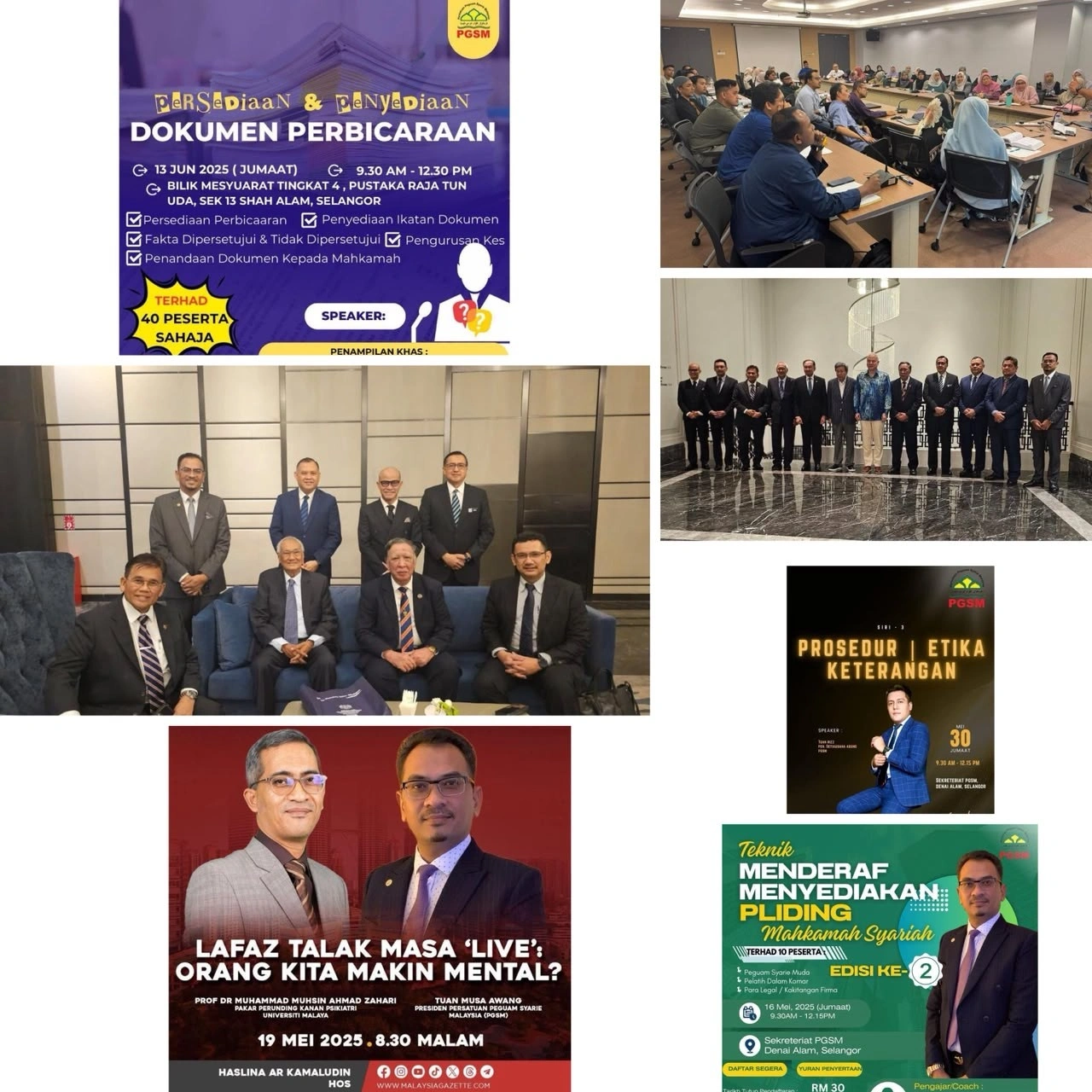 gallery grid image